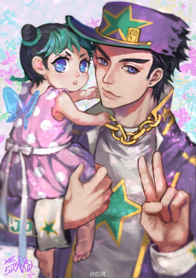 #JOJO##空条承太郎##空条徐伦# “小徐伦看镜头 这边这边！”（今天是个好日子 @販橘 嗷嗷嗷嗷嗷！！！！麻麻！！徐徐好可愛！！好想帶回家！！！】