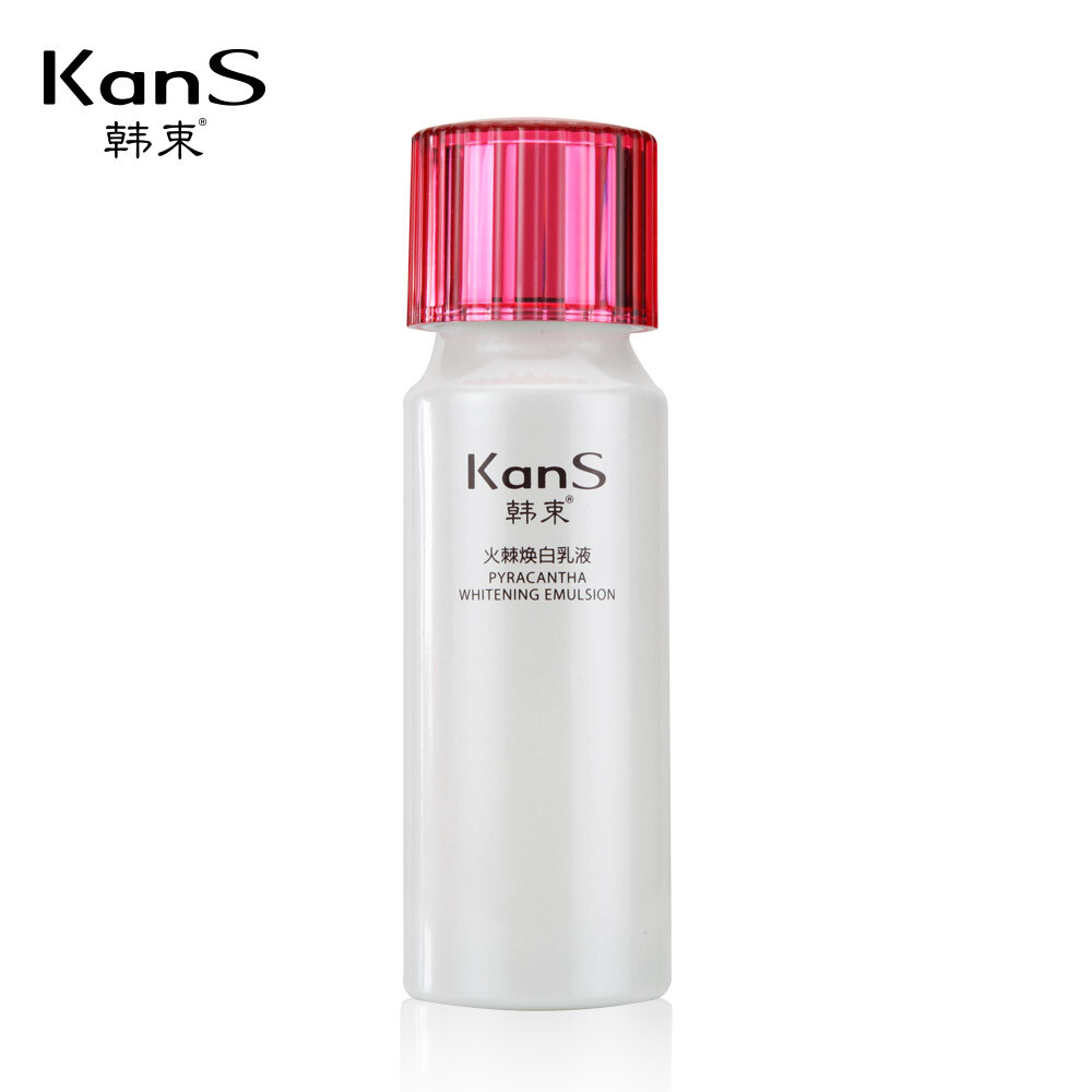 Kans/韩束 火棘焕白急速美白乳液 保湿滋润 正品包邮