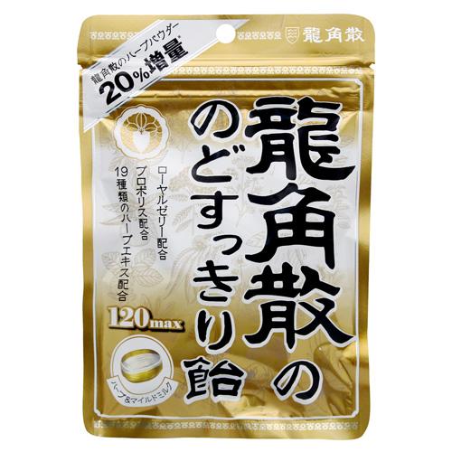 日本进口第二代金色龙角散润喉糖止咳化痰良药 升级版88g