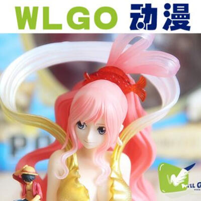 WLGO动漫 海贼王公仔 22CM POP 人鱼公主公仔 白星手办