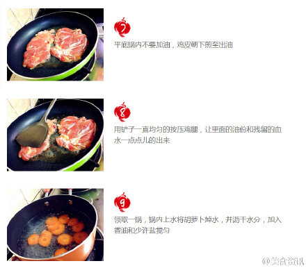 【晚餐推荐：日式照烧鸡排饭】色香味俱全，简易又方便~