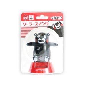 现货日本 KUMAMON 熊本 吉祥物 部长 太阳能 摆动 公仔