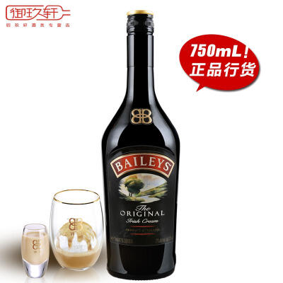 洋酒原装进口 百利甜酒奶油利口酒BAILEYS力娇酒鸡尾酒基酒750ml