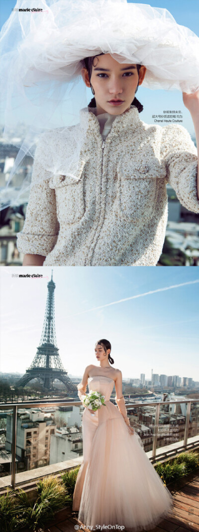 #SOT大片# Mona Matsuoka for Marie Claire China June 2015 Wedding &amp;quot;love in Paris&amp;quot; | 日美混血模特松冈莫娜为中国版《嘉人》6月新娘特刊拍摄大片“爱在巴黎”，片中演绎的都是高级定制系列。 …