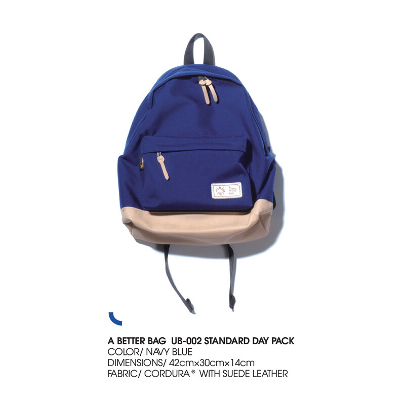 A BETTER BAG 15SS UB-002 STANDARD DAY PACK 城市简约双肩背包