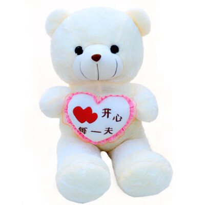超大号毛绒玩具抱抱熊猫玩偶泰迪熊可爱布娃娃公仔生日礼物送女生
