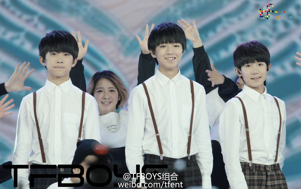 TFBOYS 央视六一晚会