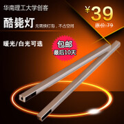 宿舍神器 墙上装饰书架木质置物架学生宿舍上下铺收纳架无需钻孔