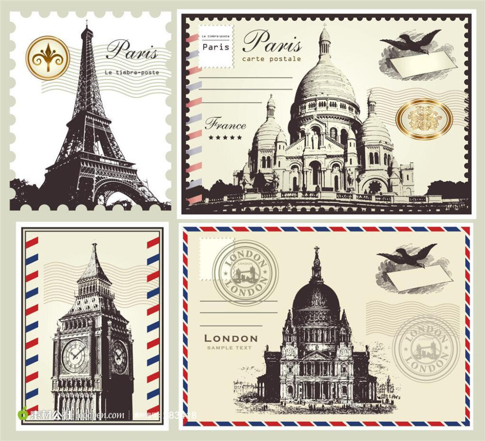 复古旅行邮票矢量素材