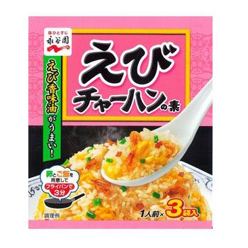 日本进口 永谷园虾仁蛋炒饭料调味料 多种食材的美味 3人份21g