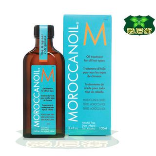 澳洲直邮 悉尼发货 MOROCCANOIL摩洛哥护发精油100ml美发护法精华的图片