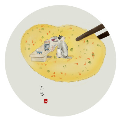 鸡蛋饼不放蔬菜可不好吃~-呼葱觅蒜_古风,东方,工笔,板绘,练习,水墨,原创,每日一涂,水彩,水果,美食,临摹_涂鸦王国插画