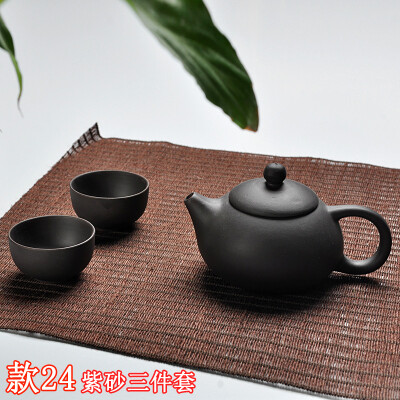 辉跃经典 茶具套装特价整套茶具 宜兴紫砂功夫茶具电磁炉实木茶盘-t