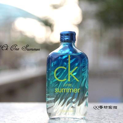 CK ONE SUMMER 2015夏日限量版中性淡香水试管小样