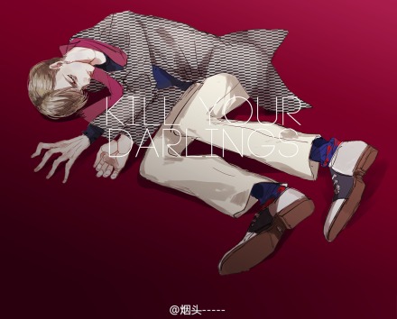 #杀死汝爱#