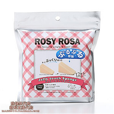 ROSY ROSA果冻海棉粉扑 三角方形 遇水膨