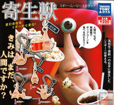 其他卖家的主图视频