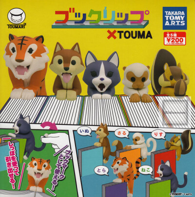 其他卖家的主图视频