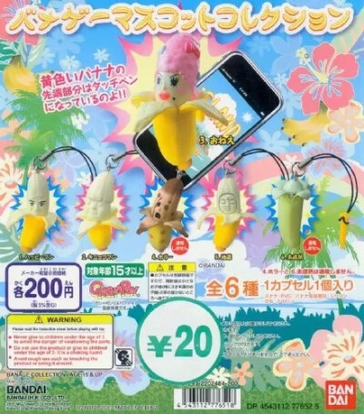 其他卖家的主图视频