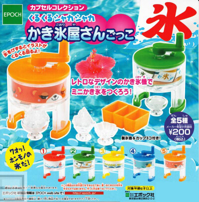 其他卖家的主图视频