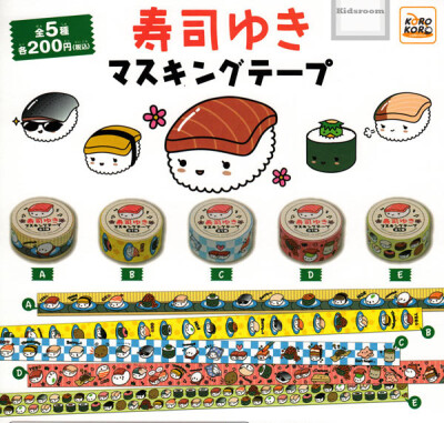 其他卖家的主图视频