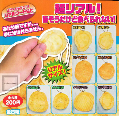 其他卖家的主图视频