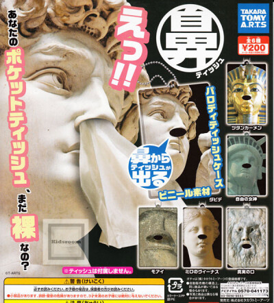 其他卖家的主图视频