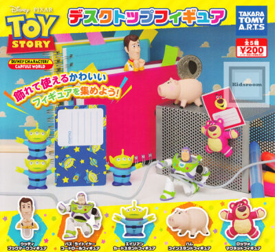 其他卖家的主图视频