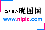 红色 红黄色围墙 财富 旺铺 现房即买即住 花园洋房 绝版多层 朝南旺铺 非商出售 设计 广告设计 室外广告设计