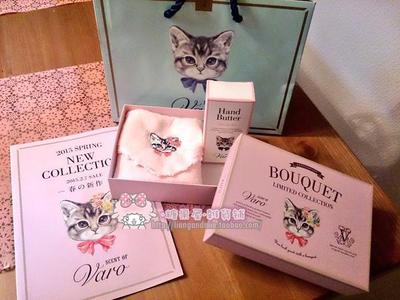 代购 日本代购 Maison de FLEUR SCENT OF Varo 猫咪套装