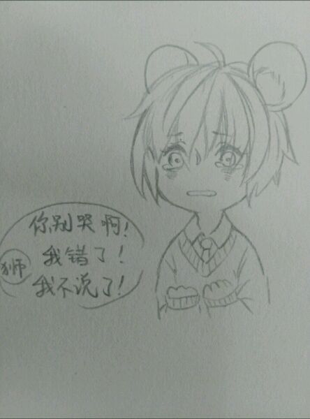 放学了，来人了，开脑洞了٩(๑òωó๑)۶