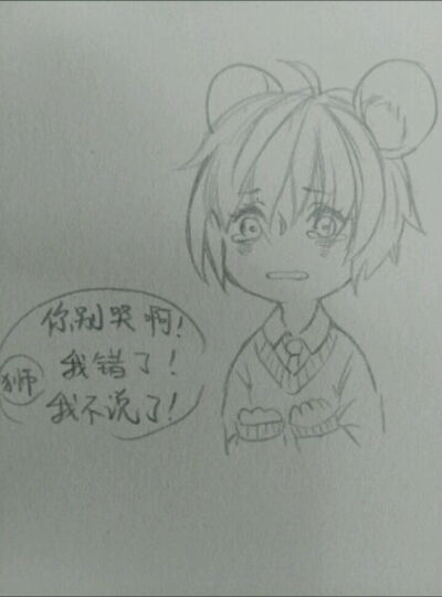 放学了，来人了，开脑洞了٩(๑òωó๑)۶