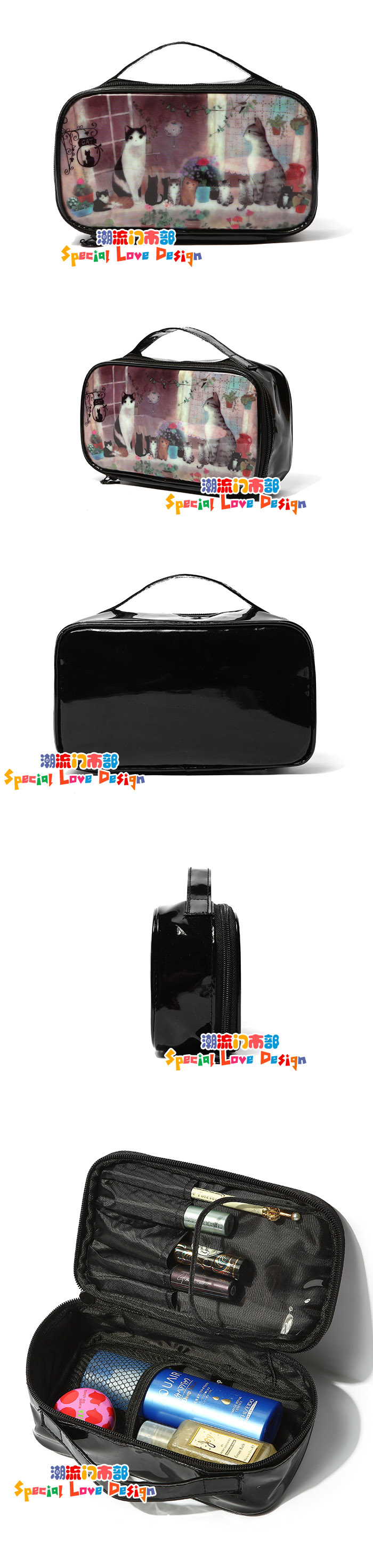 日本 PVC 防水 大号 收纳包 化妆包 拉链款