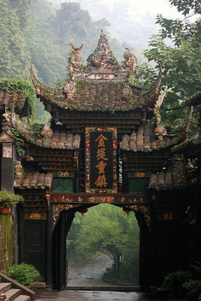Entry Gate - Chengdu...