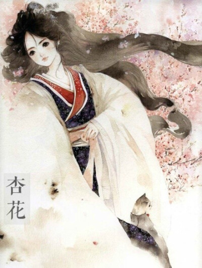 花女词