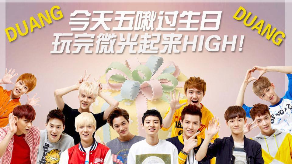  啾啾啾啾啾 的橙光游戏 #【乡迪灿白鹿勋】微光(6月7第十九集上)# （分享自 @橙光游戏中心）啾啾棒棒亲亲哒。