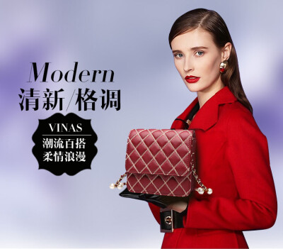 2015清新格调优雅精致小方包限时促销只要¥79包邮哦