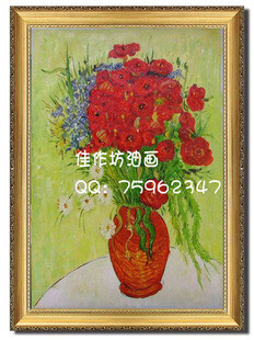 纯手绘花卉花瓶有框油画装饰画