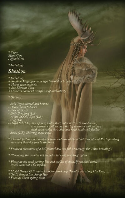 soom Shoshon volks dod bjd/sd娃娃