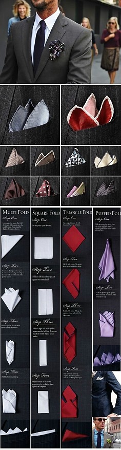 西服方巾叠法：配饰 搭配 艺术设计