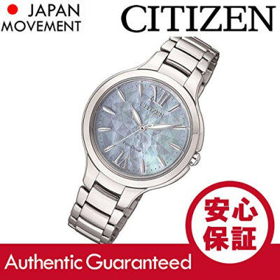 CITIZEN （シチズン） EP5991-57D EcoDrive／エコドライブ ソーラー マザーオブパール シルバー メタルベルト レディースウォッチ 腕時計 ［並行輸入品］（1449RMB）