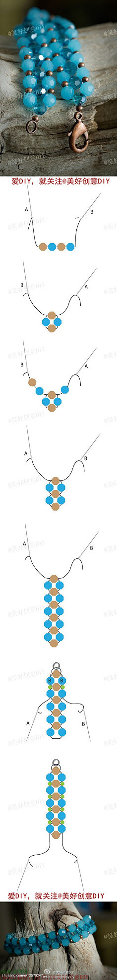 教你串珠子，编手链，不会的童鞋赶紧学学…