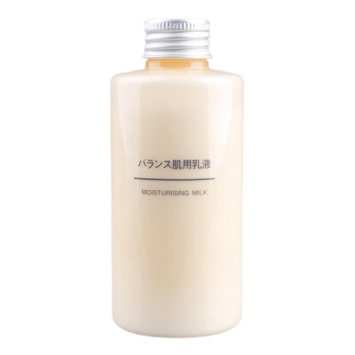 MUJI无印良品 水油平衡肌用滋润保湿乳液 天然水补水150ml 现货