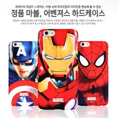 韩国正品MARVEL苹果5/5S手机壳iphone6复仇者联盟手机套6p保护壳