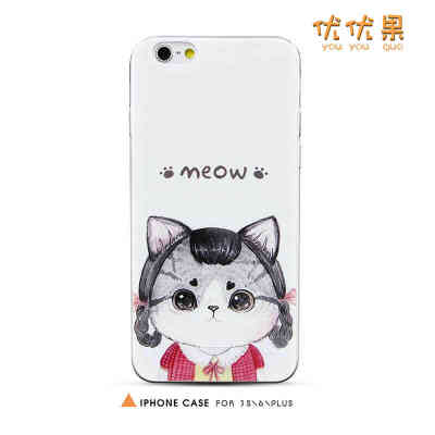 独家新款 萌猫搞笑可爱 苹果6 5s iphone6 plus 创意浮雕手机壳