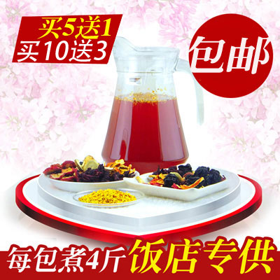 酸梅汤原料产品包装完整，一大包分量足。纯天然原料，选料上乘，材料十分新鲜