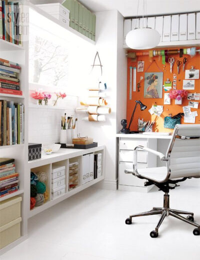 creative workspace home office