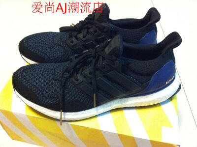 虎扑卖家专柜正品阿迪达斯Adidas ultra boost跑步鞋B27171B27172