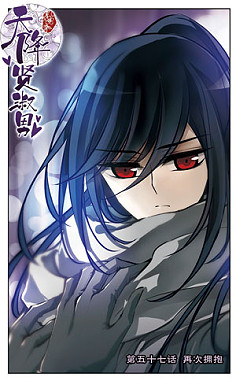 天降贤淑男，季淳卿