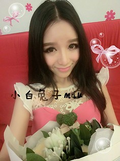 小白兔子miu